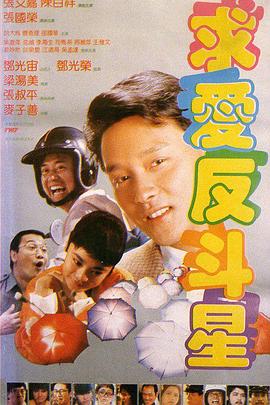 asiangv