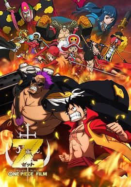 恶魔高校哪里有车