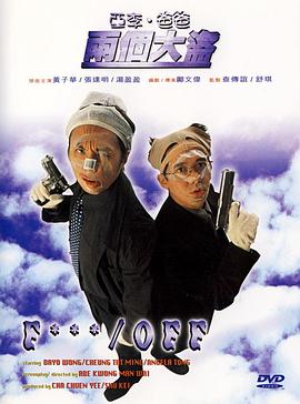 久草首页在线