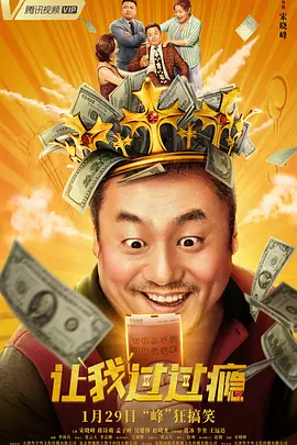 中文字幕在线观看网站