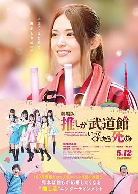 女友的八卦绯闻