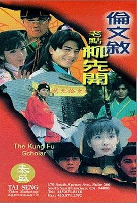 小明看片成人永久在线观看