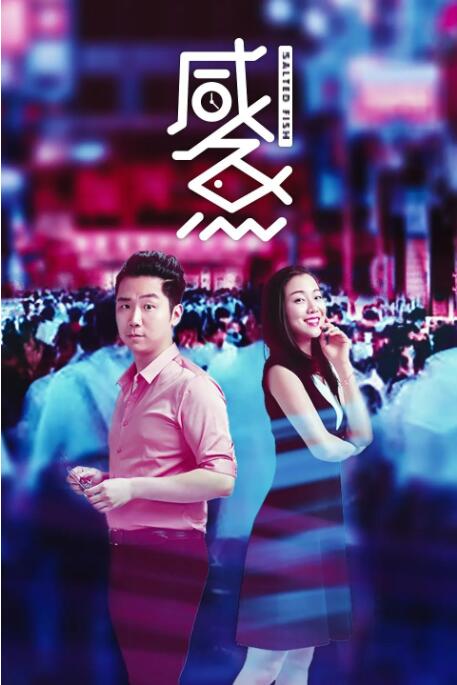 一区二区三区四区在线免费观看