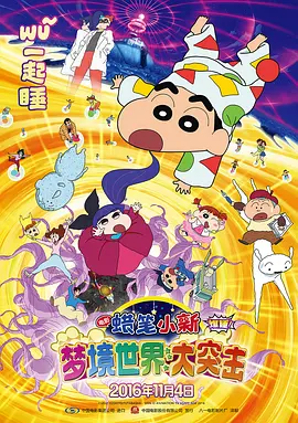欧美日韩亚洲国产一区二区综合
