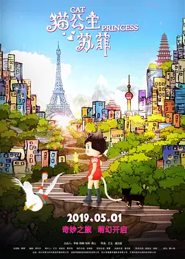 五月天婷婷网址