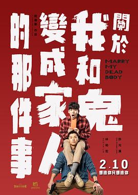 成人免费xxx色视频