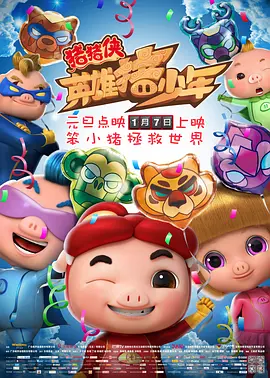 色综合久久六月婷婷中文字幕