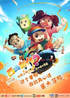按摩害羞主妇中文字幕