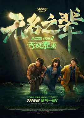最激情的乱岳小说