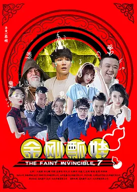 久在线