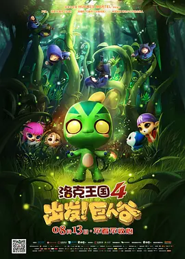 宝贝下面好紧