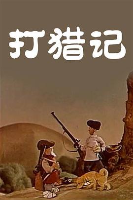 wwww网站