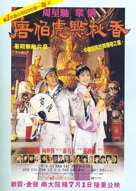 91视频老司机