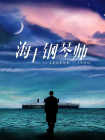 一区二三国产