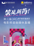 清净的浪漫小镇