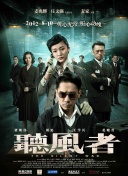 四色av电影在线