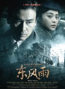 亚洲成人免费网站