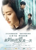 欧美福利网