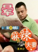 久久91精品国产91