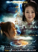 avav在线播放
