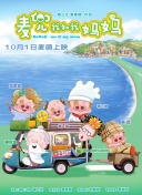 婷婷亚洲综合一区二区