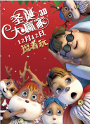 成人国内精品久久久久影