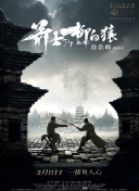 被透明人侵犯高潮h动漫