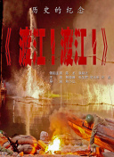 91麻豆国产