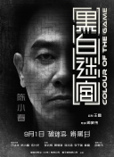 大西信满