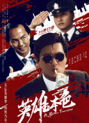 美女免费hd在线播放