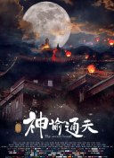 国产精品污www一区二区三区