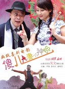 91视频免费观看