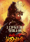 91破解版在线|亚洲