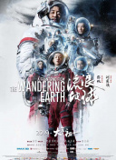 亚洲免费av网站
