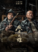 国产一区二区视频在线观看