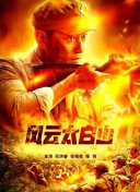 欧美一级爆毛片