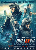 91视频免费观看高清观看完整