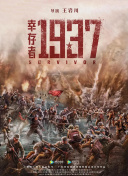 中文字幕网站在线观看