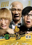 第一福利精品老司机导航