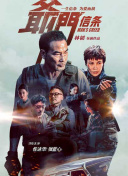 佐佐木明希av在线播放