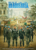二区在线视频