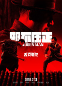 黄色成人18