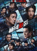 a国产成人免费视频