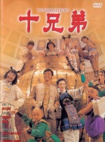 欧美在线视频a