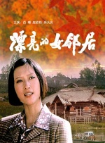 最新av免费观看