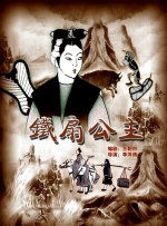 亚洲精品中文字幕一区在线
