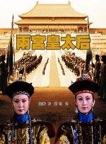 国产特黄一级片