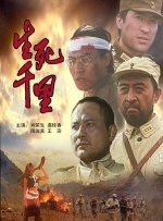 丁香六月啪