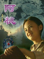 免费体验试看60秒11钻