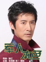 亚洲免费影院